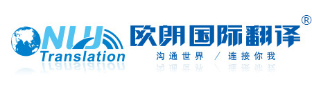 春昇建設集團有限公司 
